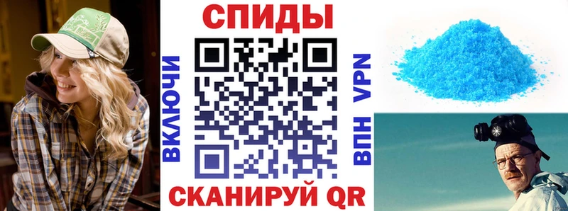АМФЕТАМИН Розовый  МЕГА как зайти  darknet формула  Раменское 