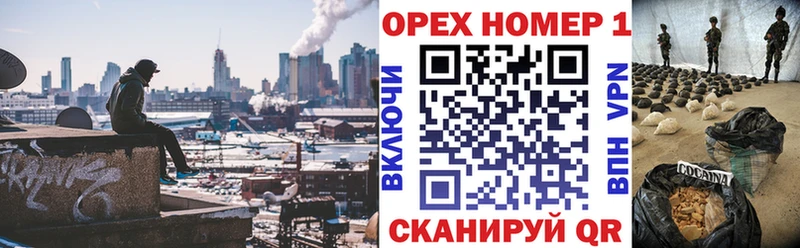 COCAIN 98%  площадка формула  Раменское 