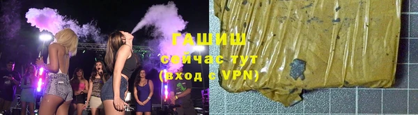 марки lsd Лихославль