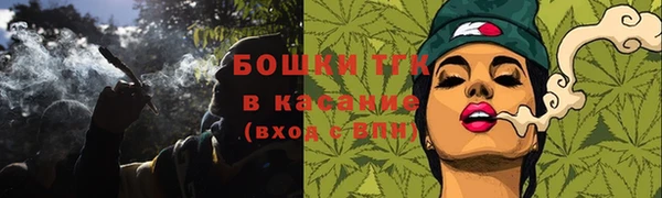 марки lsd Лихославль
