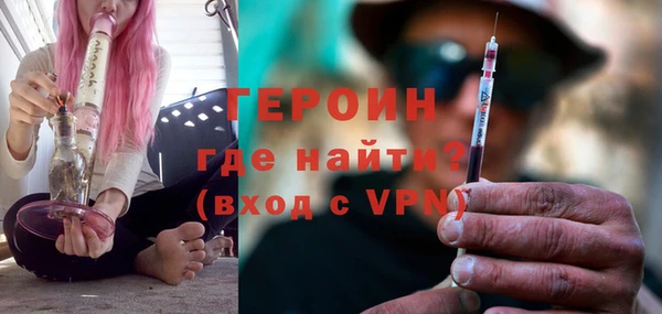 mdma Липки