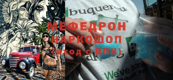 МДПВ Лиски