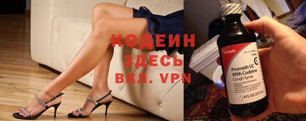 mdma Липки
