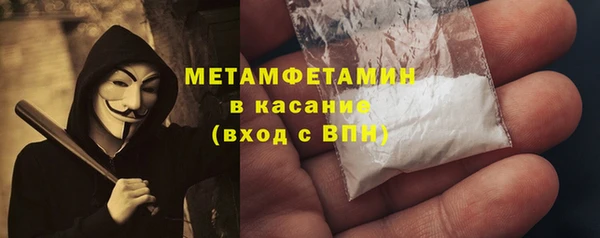 МДПВ Лиски