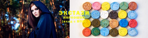 марки lsd Лихославль