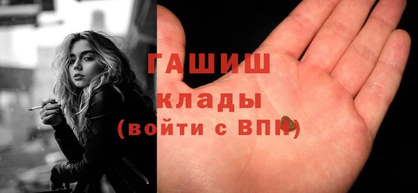 mdma Липки
