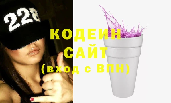 mdma Липки