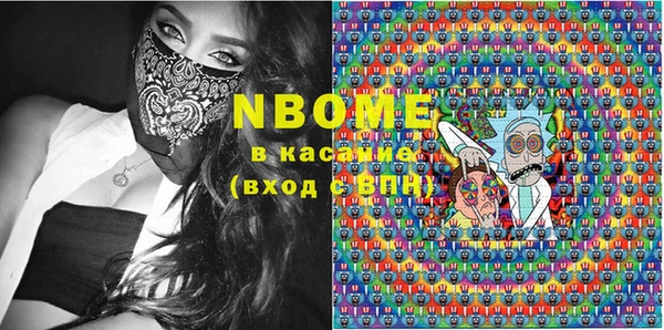 mdma Липки