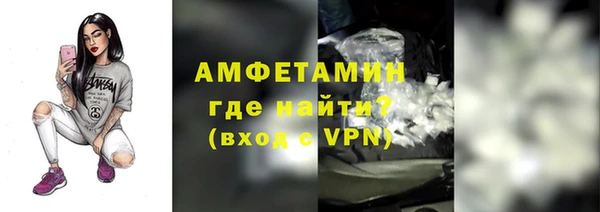 mdma Липки