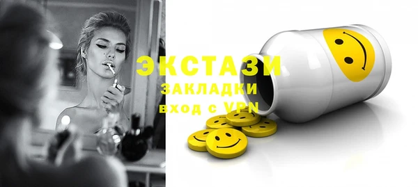 mdma Липки