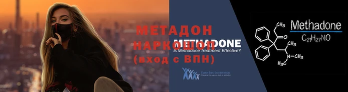 марки lsd Лихославль