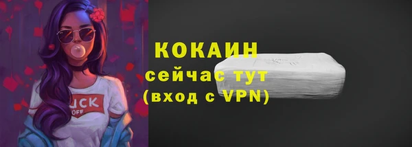 mdma Липки