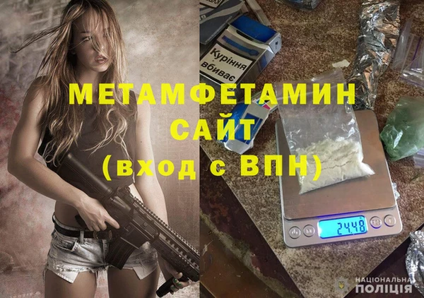 mdma Липки