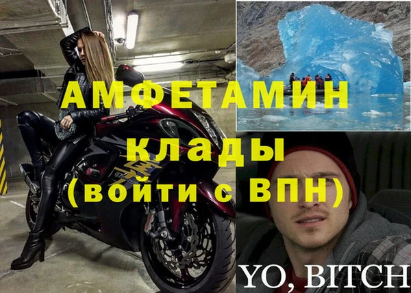 МДПВ Лиски