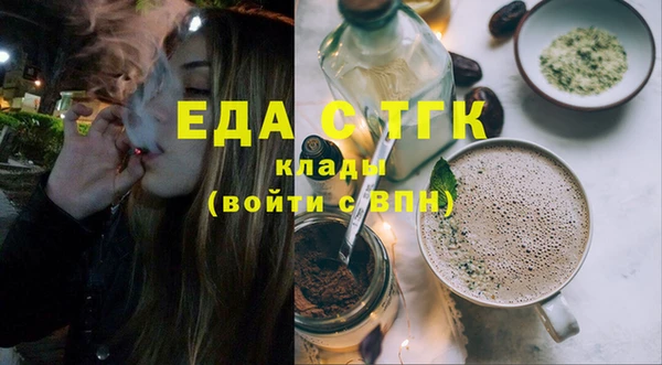 МДПВ Лиски