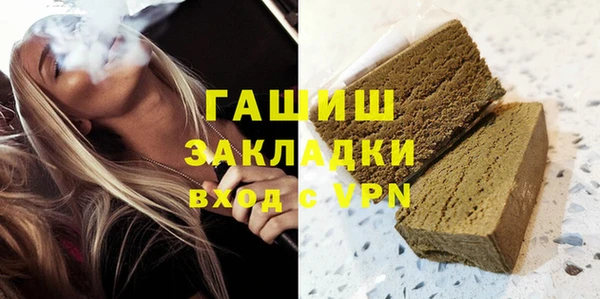 марки lsd Лихославль