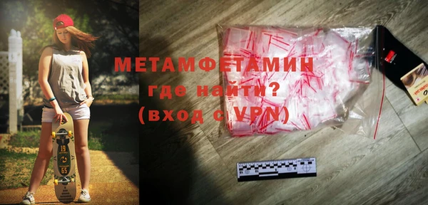 марки lsd Лихославль