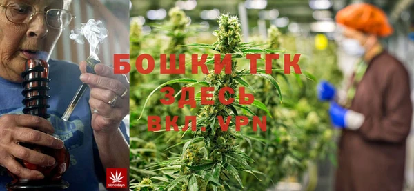 марки lsd Лихославль
