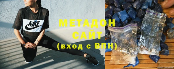 mdma Липки