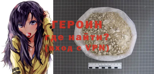 марки lsd Лихославль