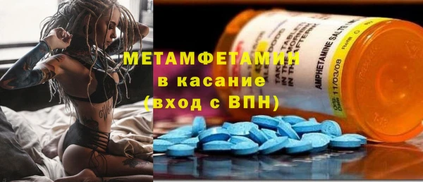 МДПВ Лиски