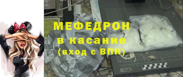 МДПВ Лиски