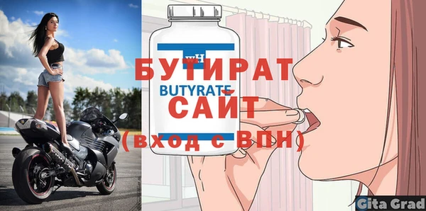 mdma Липки