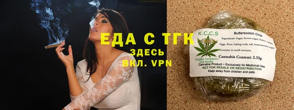 МДПВ Лиски