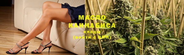 mdma Липки