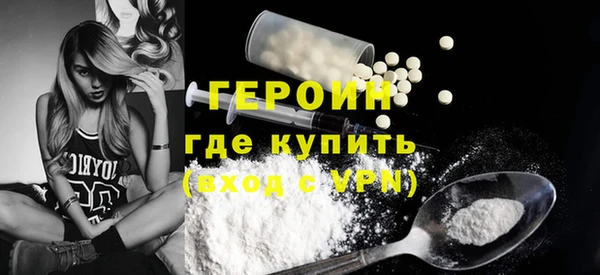 МДПВ Лиски