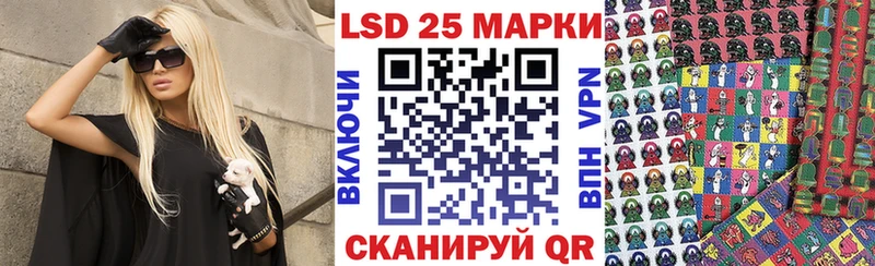 нарко площадка клад  Раменское  Марки N-bome 1,5мг 
